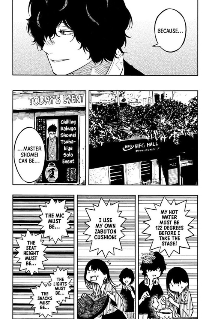 Read Akane-Banashi EN Manga Online