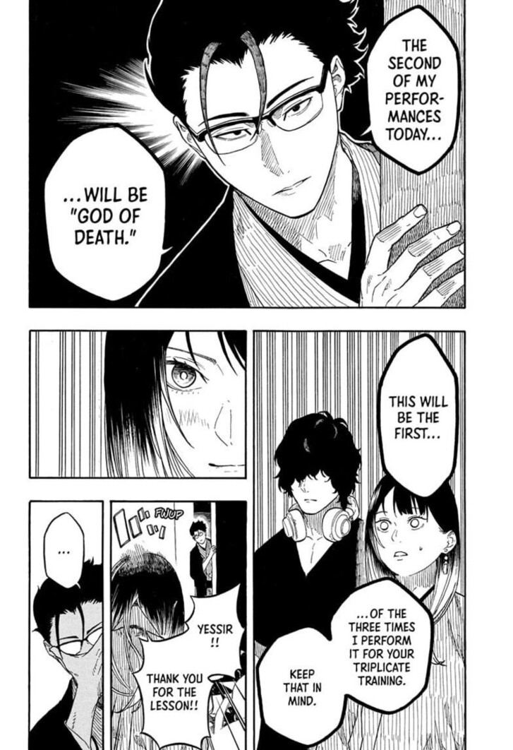 Read Akane-Banashi EN Manga Online