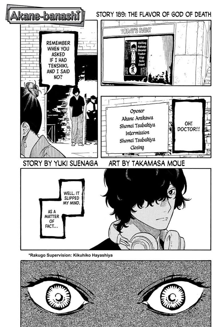 Read Akane-Banashi EN Manga Online