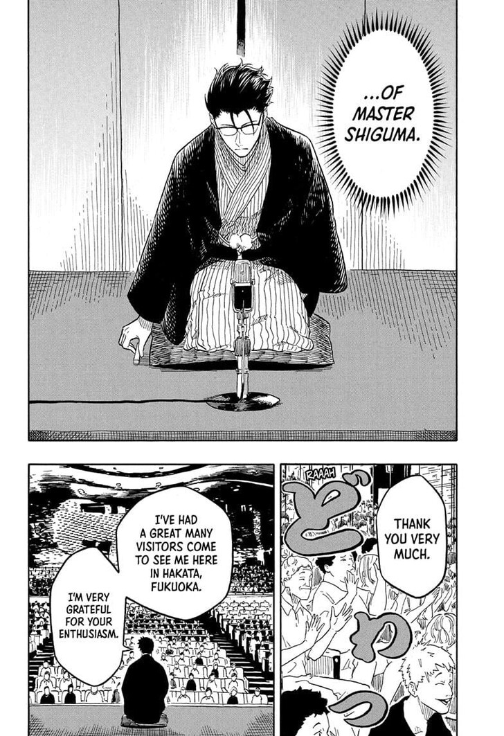 Read Akane-Banashi EN Manga Online