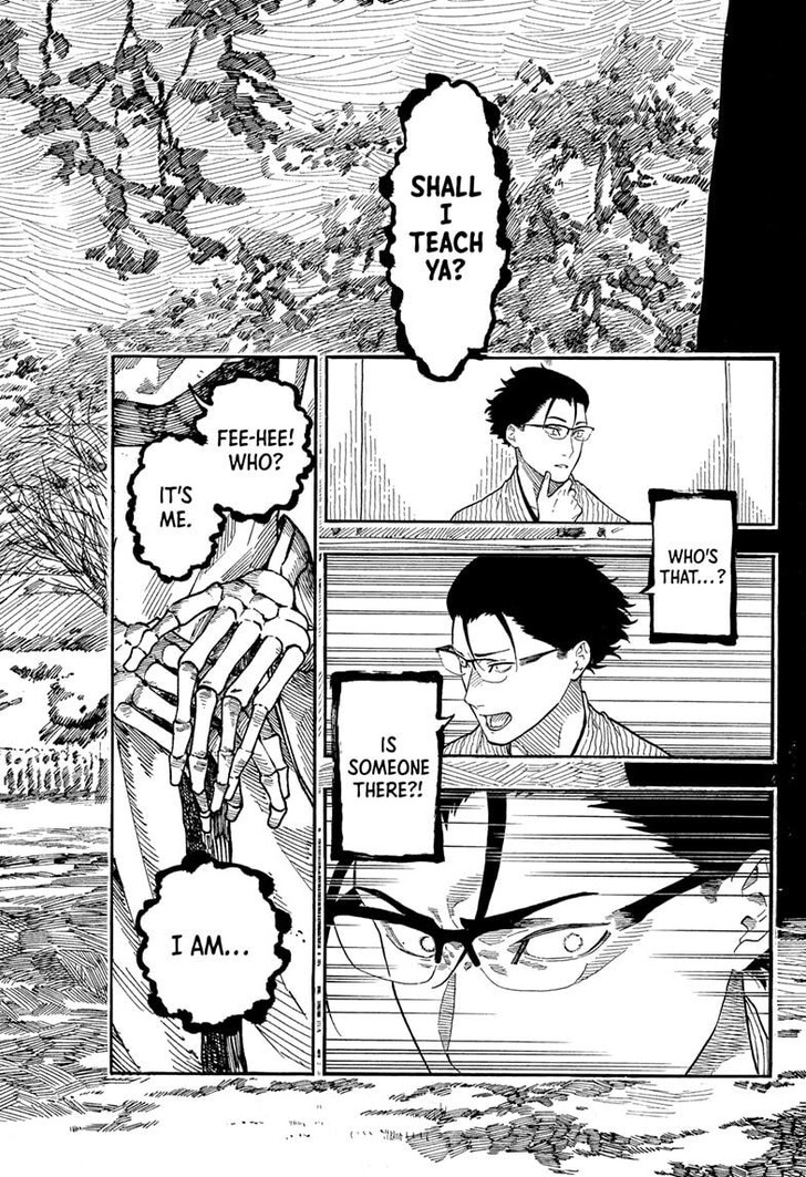 Read Akane-Banashi EN Manga Online