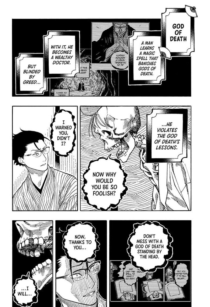 Read Akane-Banashi EN Manga Online