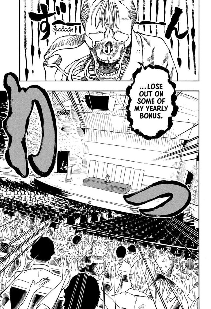 Read Akane-Banashi EN Manga Online