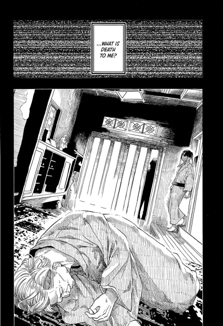 Read Akane-Banashi EN Manga Online