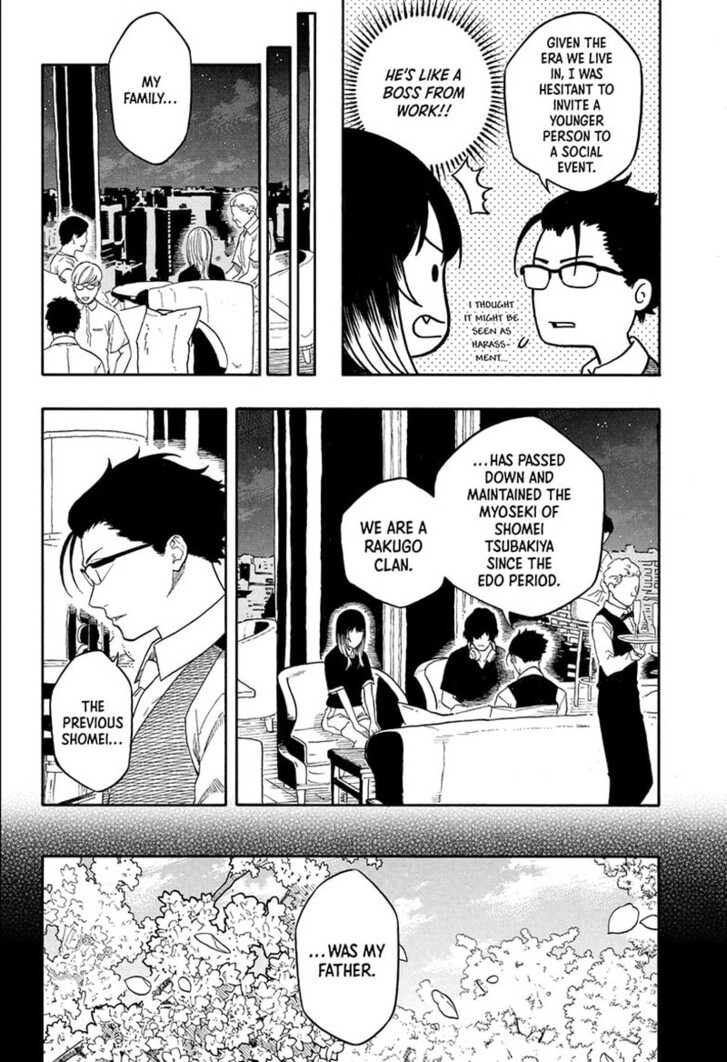 Read Akane-Banashi EN Manga Online