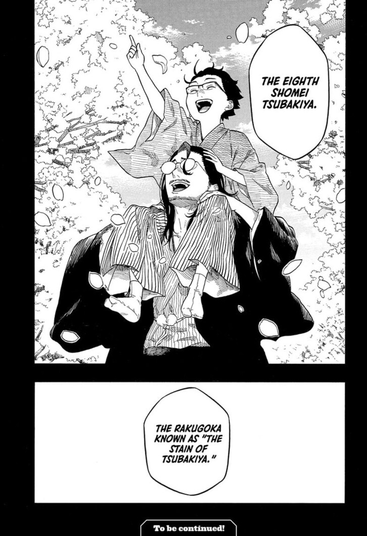 Read Akane-Banashi EN Manga Online