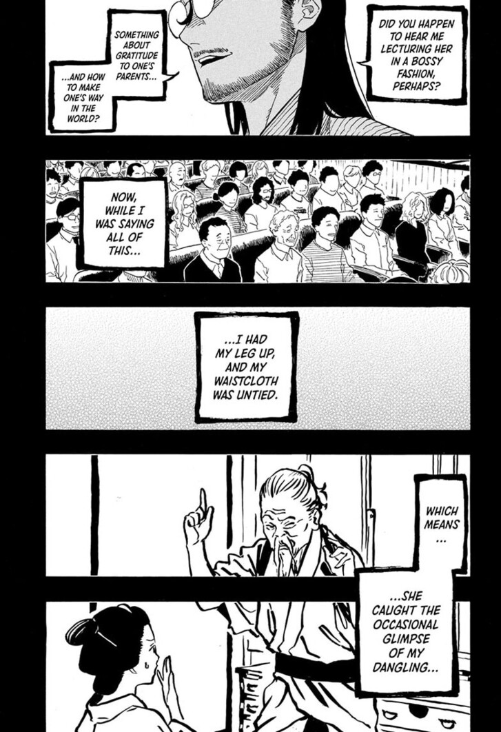 Read Akane-Banashi EN Manga Online