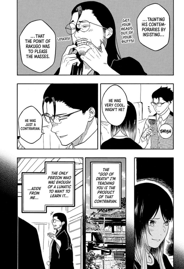 Read Akane-Banashi EN Manga Online