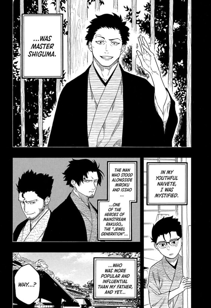 Read Akane-Banashi EN Manga Online