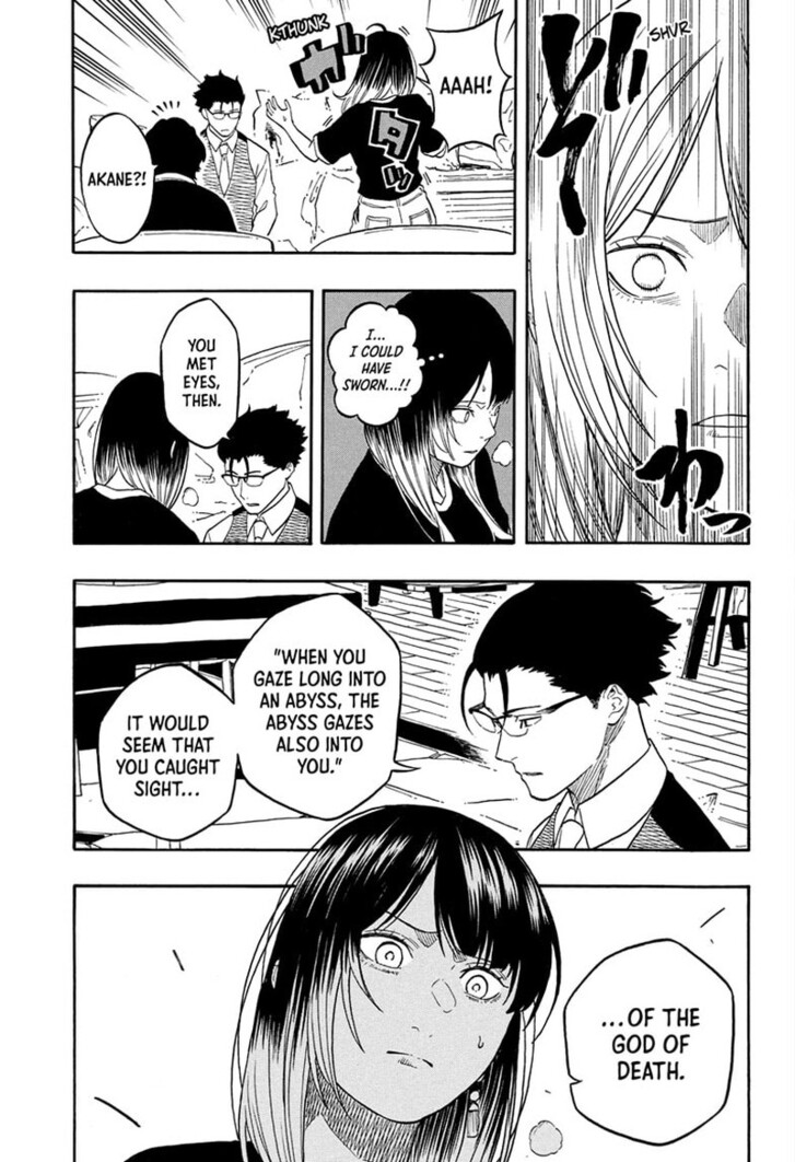 Read Akane-Banashi EN Manga Online