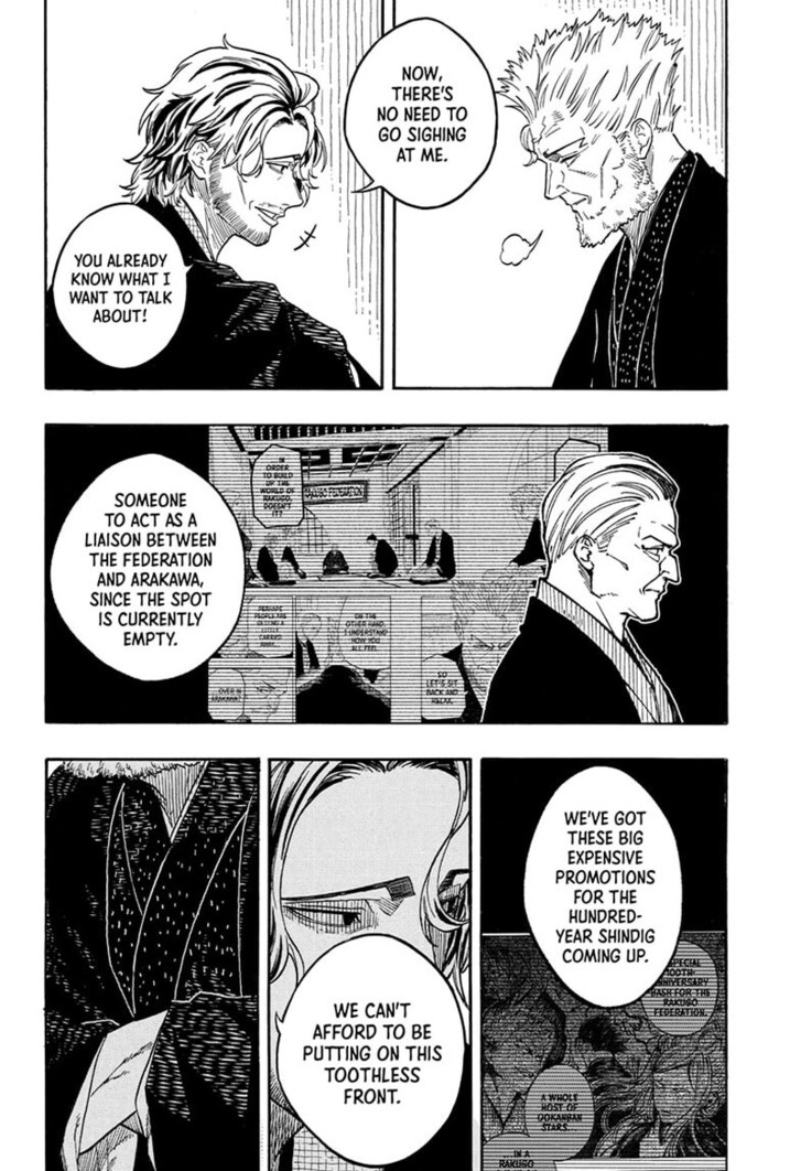 Read Akane-Banashi EN Manga Online