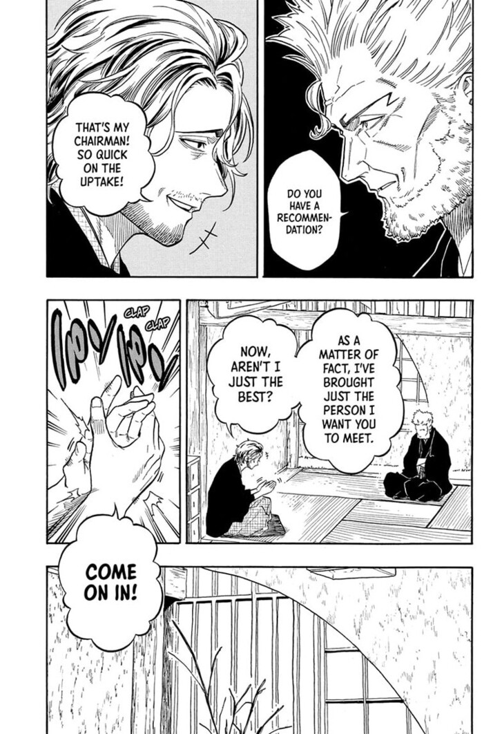 Read Akane-Banashi EN Manga Online