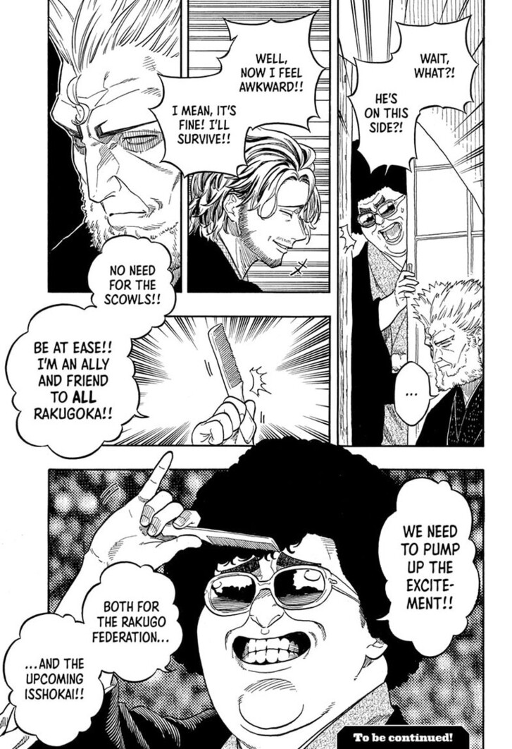 Read Akane-Banashi EN Manga Online