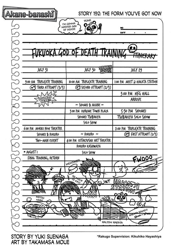 Read Akane-Banashi EN Manga Online