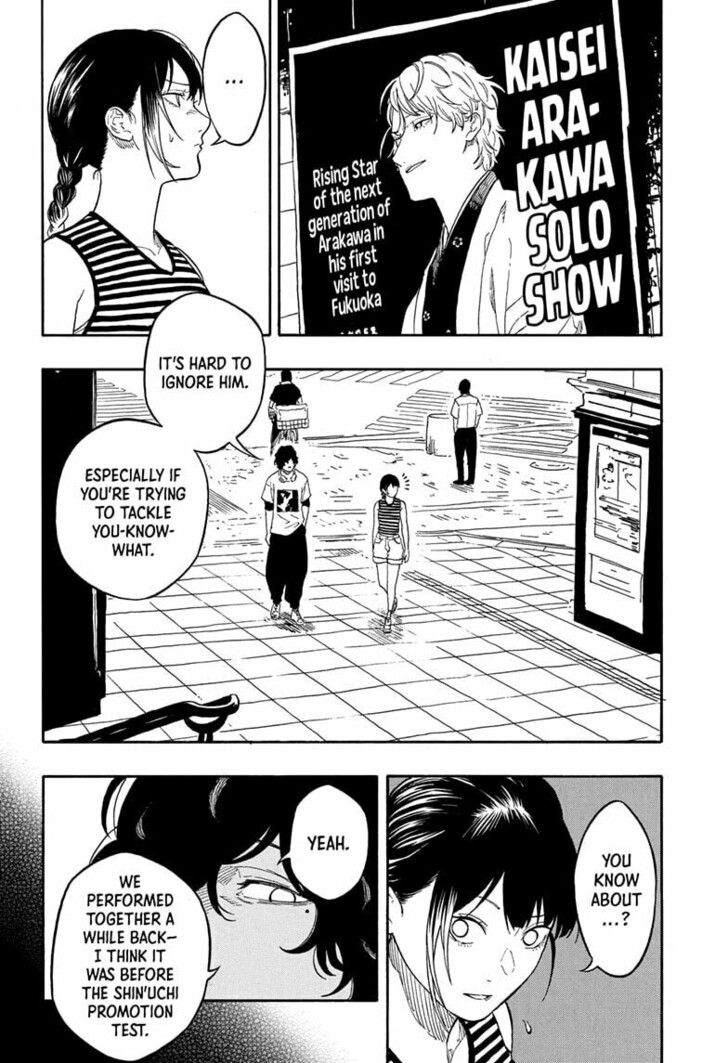 Read Akane-Banashi EN Manga Online