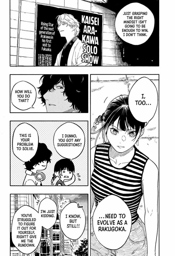 Read Akane-Banashi EN Manga Online