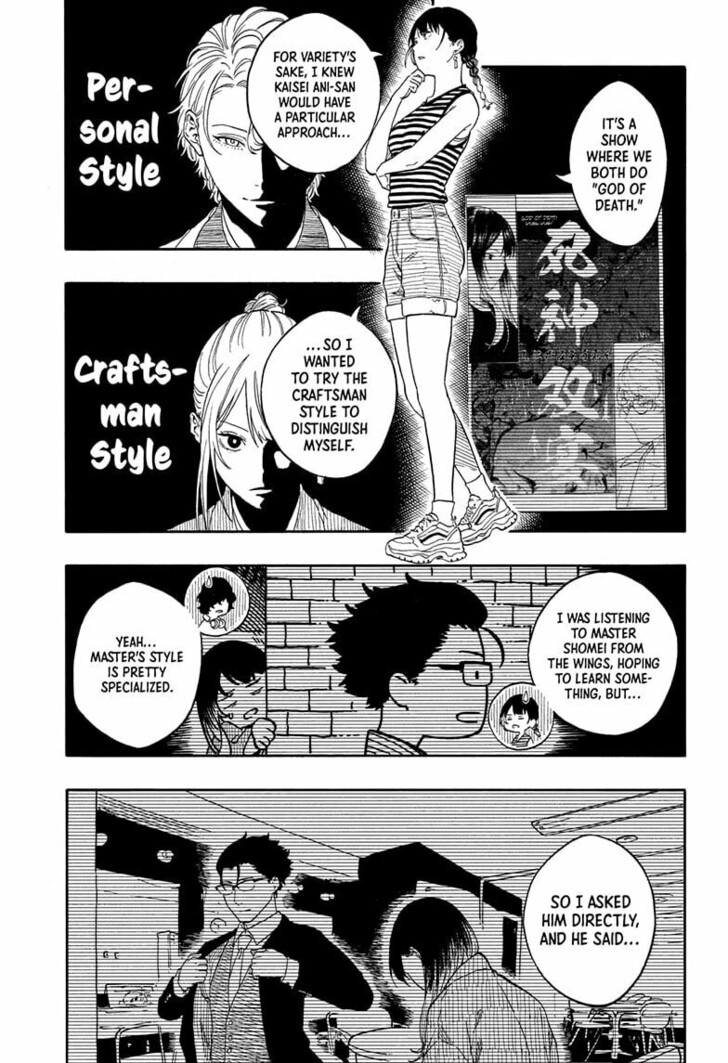 Read Akane-Banashi EN Manga Online