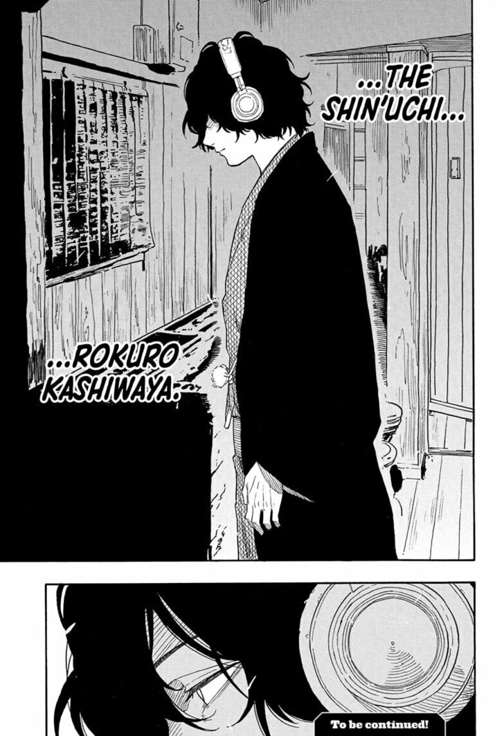 Read Akane-Banashi EN Manga Online