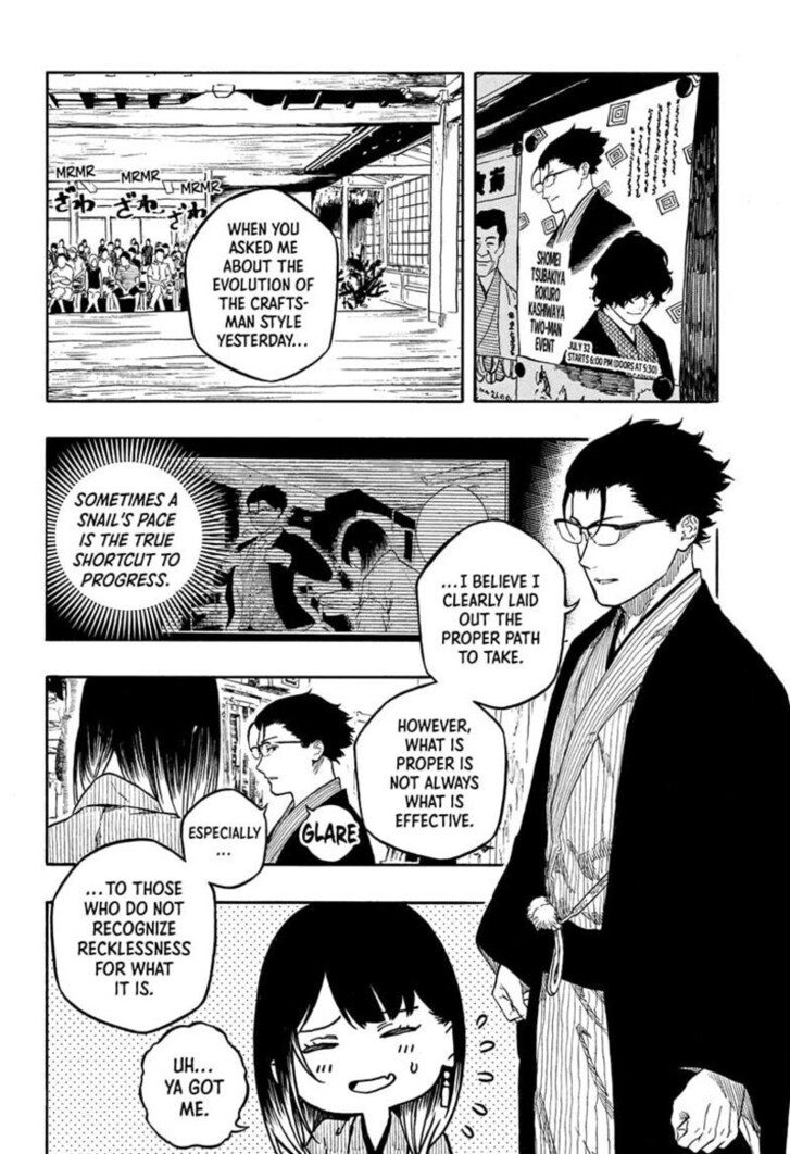 Read Akane-Banashi EN Manga Online