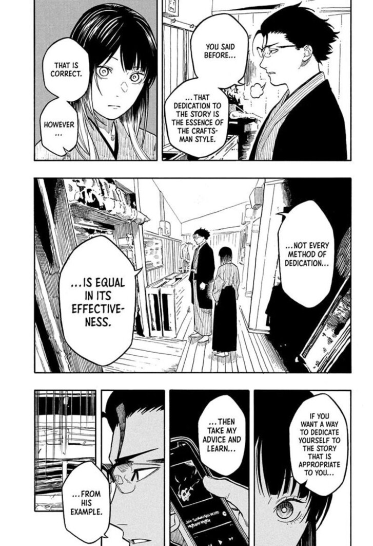 Read Akane-Banashi EN Manga Online