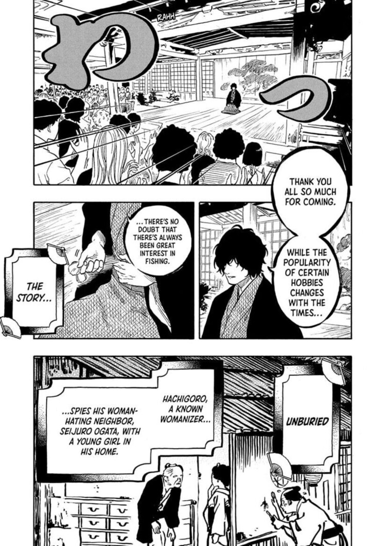 Read Akane-Banashi EN Manga Online