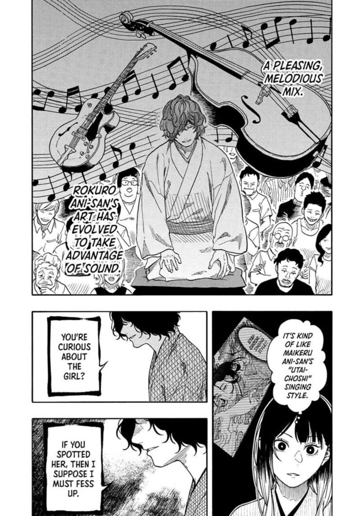 Read Akane-Banashi EN Manga Online