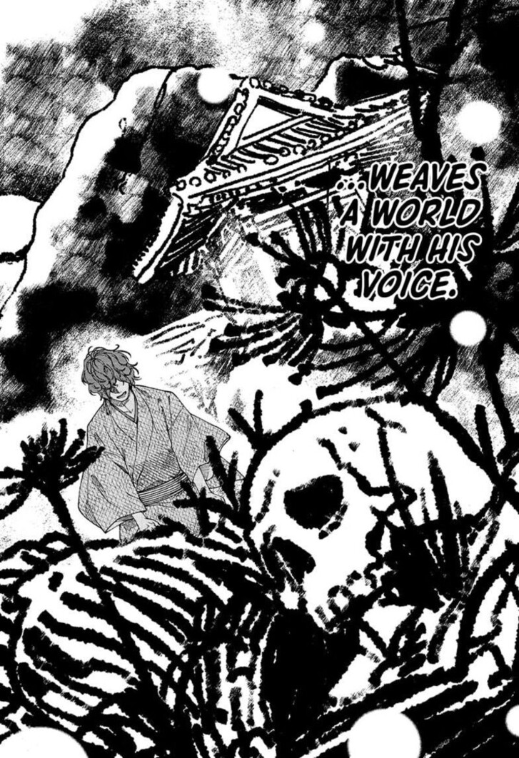 Read Akane-Banashi EN Manga Online