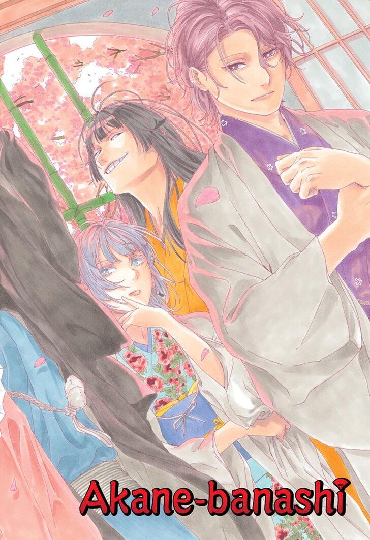 Read Akane-Banashi EN Manga Online