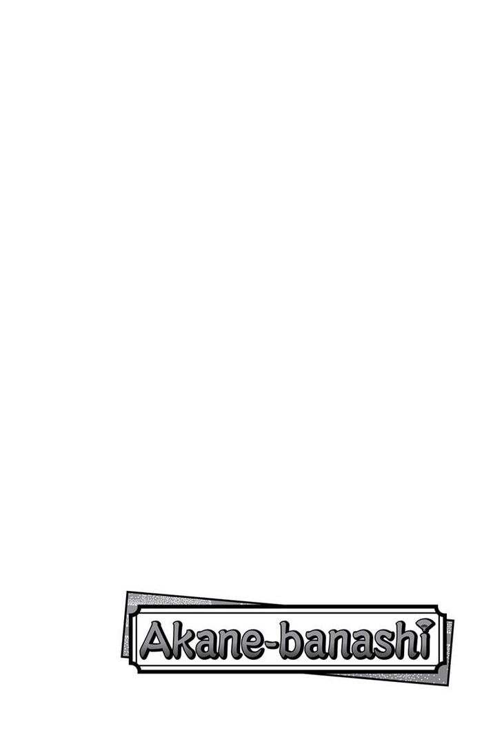 Read Akane-Banashi EN Manga Online