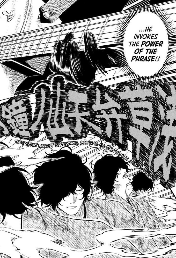 Read Akane-Banashi EN Manga Online