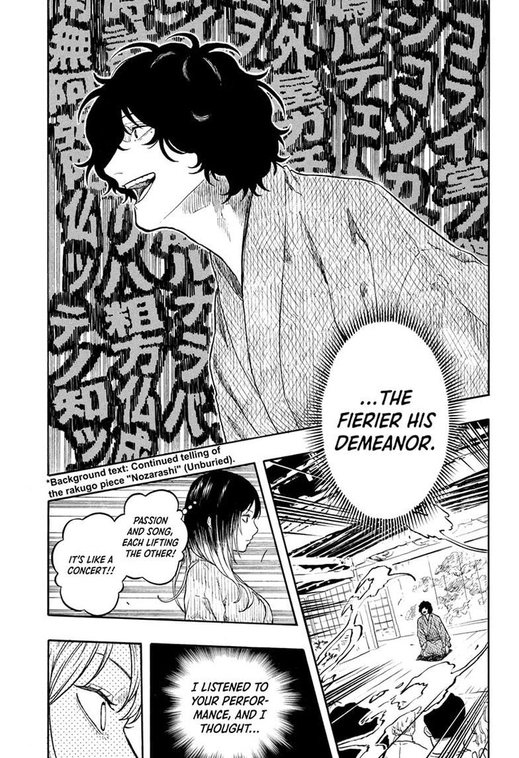 Read Akane-Banashi EN Manga Online