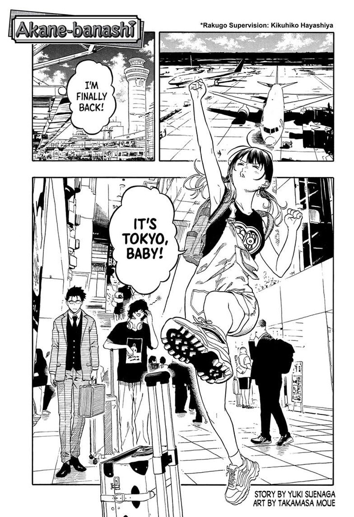 Read Akane-Banashi EN Manga Online