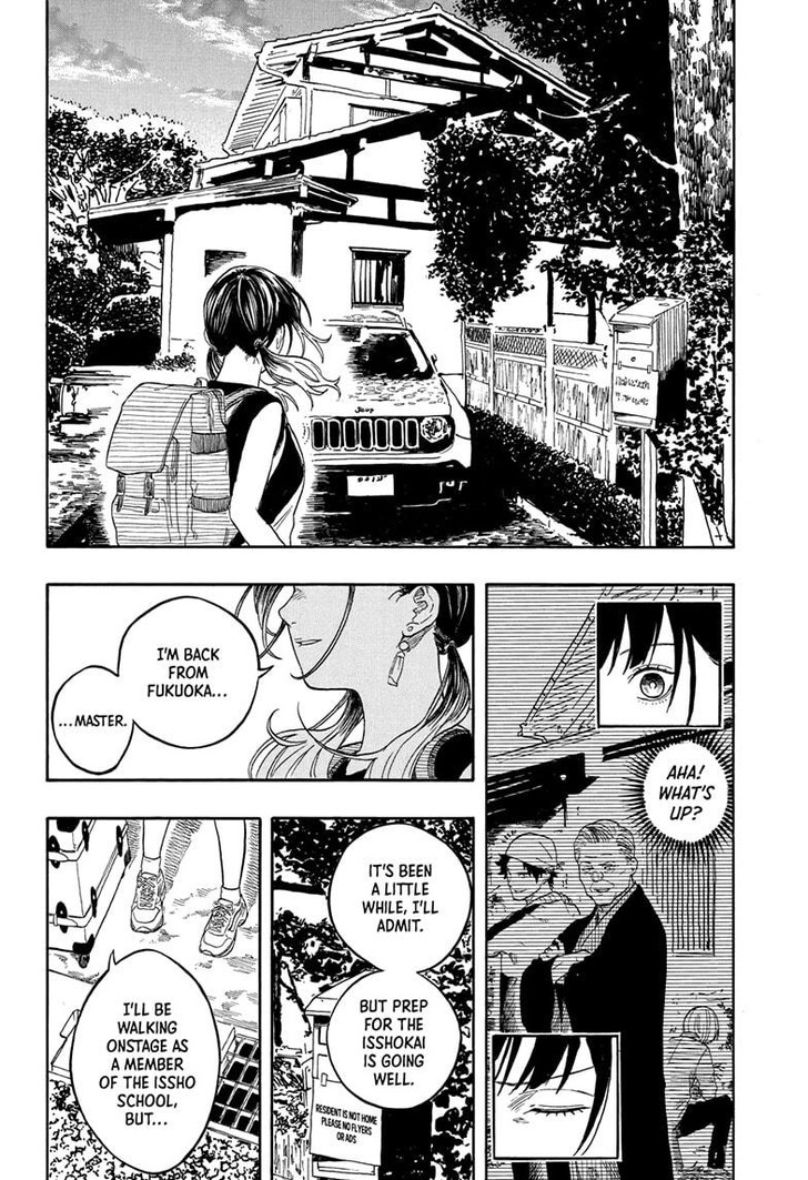 Read Akane-Banashi EN Manga Online