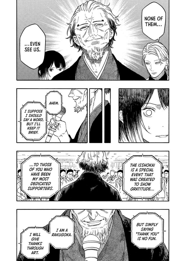 Read Akane-Banashi EN Manga Online