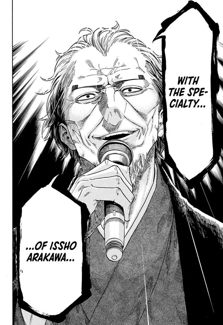 Read Akane-Banashi EN Manga Online