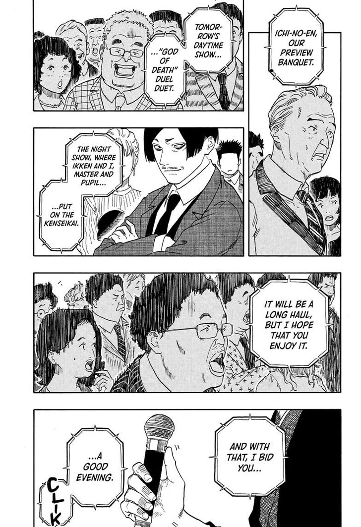 Read Akane-Banashi EN Manga Online