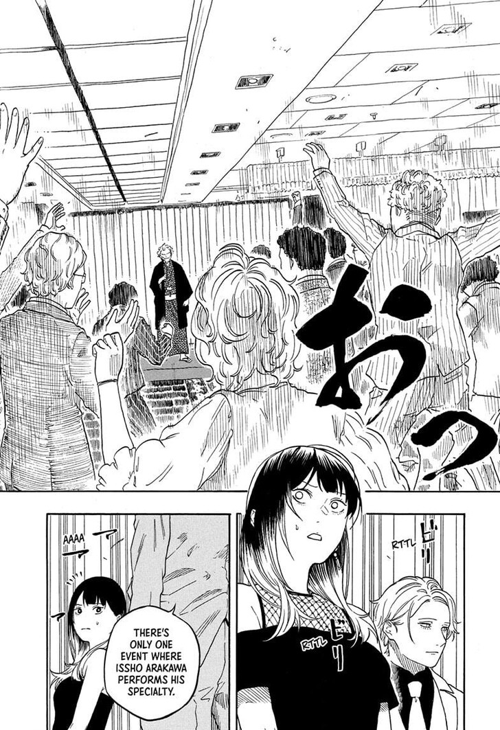 Read Akane-Banashi EN Manga Online