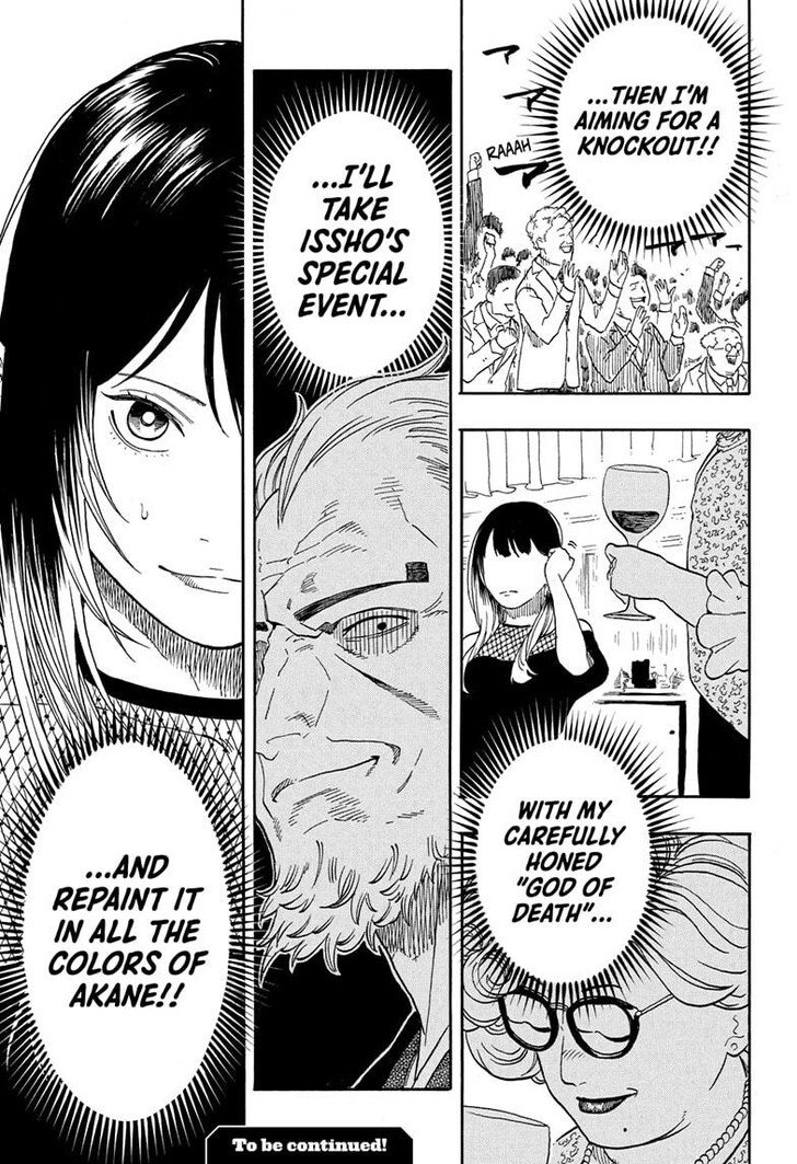 Read Akane-Banashi EN Manga Online