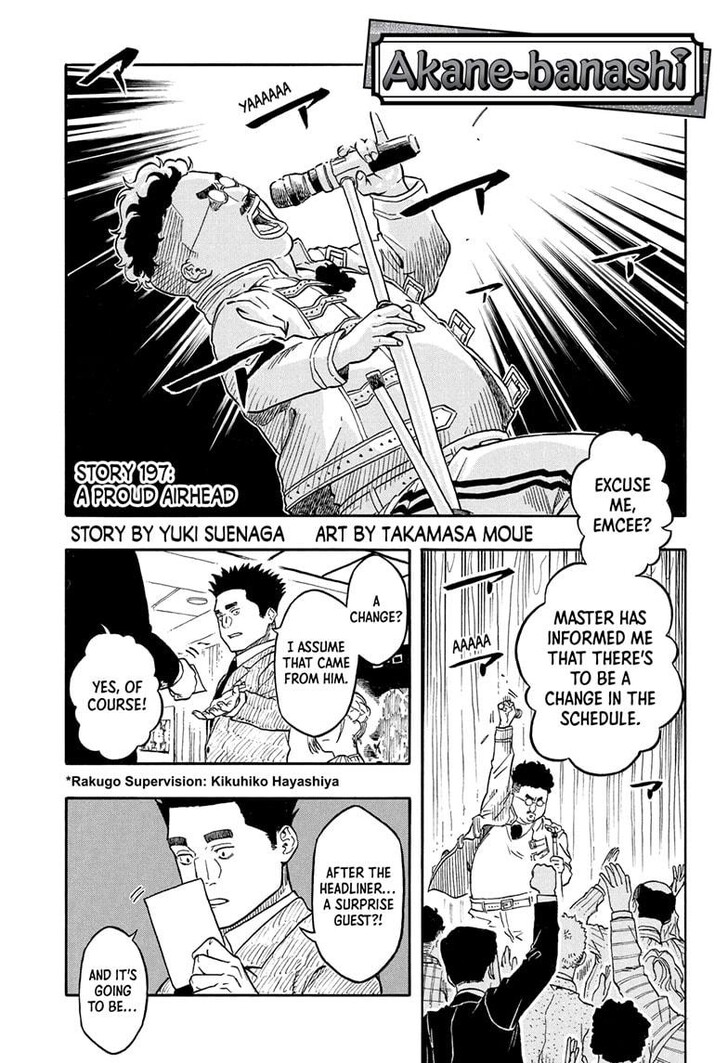 Read Akane-Banashi EN Manga Online