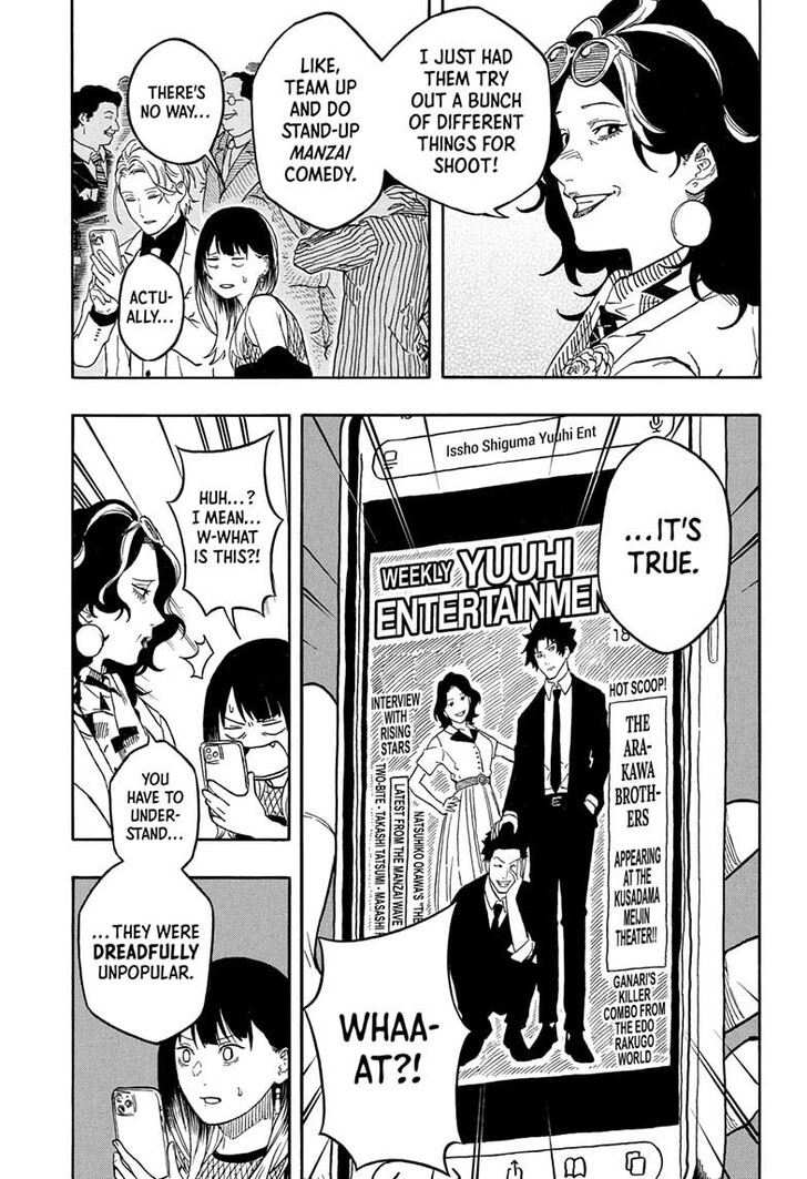 Read Akane-Banashi EN Manga Online