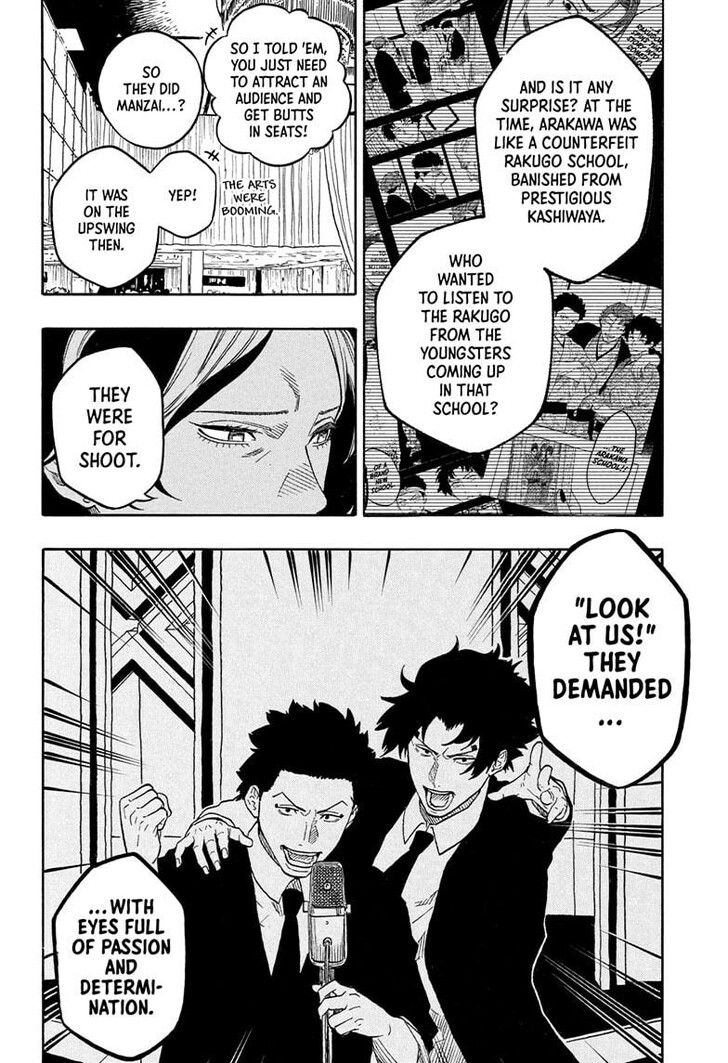 Read Akane-Banashi EN Manga Online