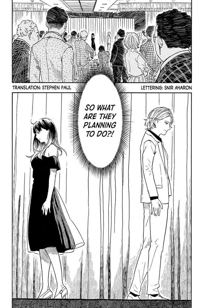 Read Akane-Banashi EN Manga Online