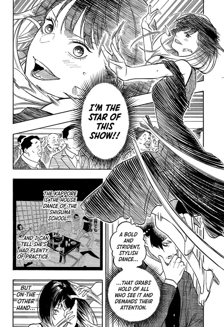 Read Akane-Banashi EN Manga Online