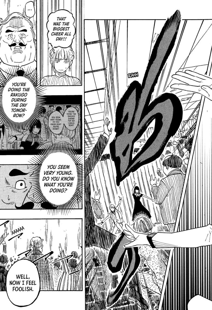 Read Akane-Banashi EN Manga Online