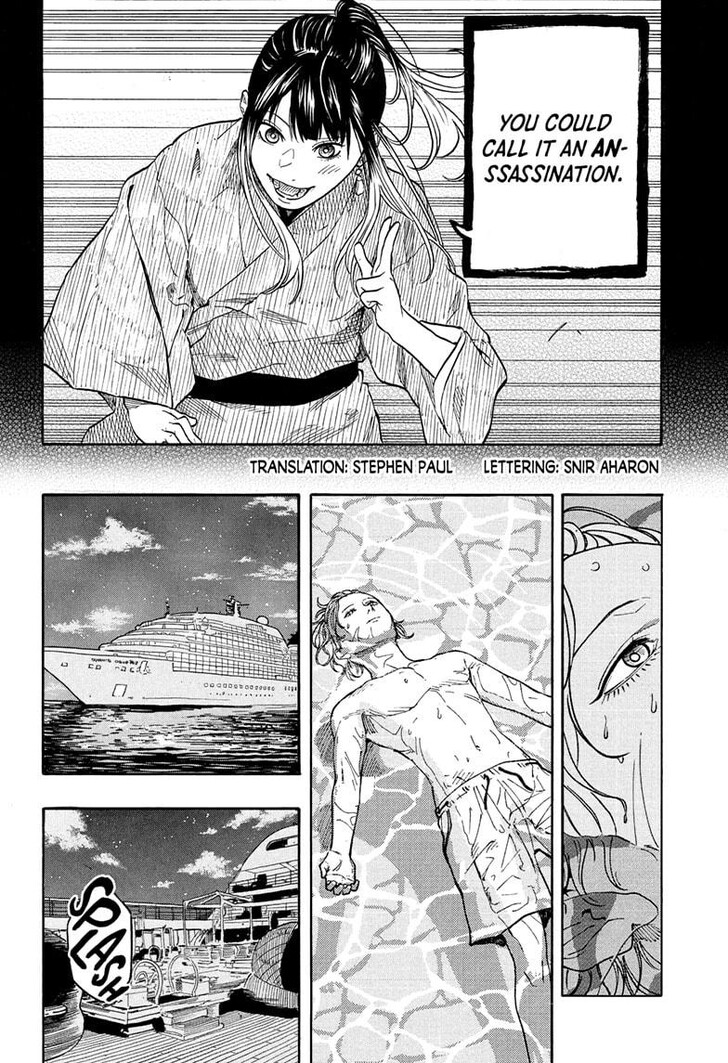Read Akane-Banashi EN Manga Online