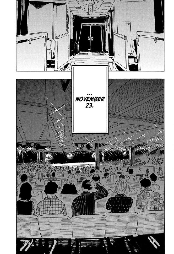 Read Akane-Banashi EN Manga Online