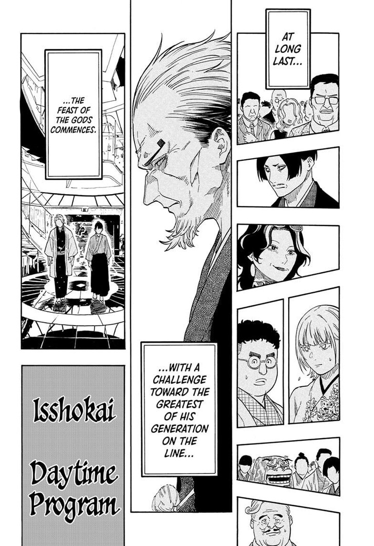 Read Akane-Banashi EN Manga Online