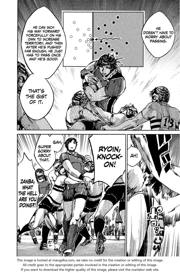 Read All Out!! en Manga Online