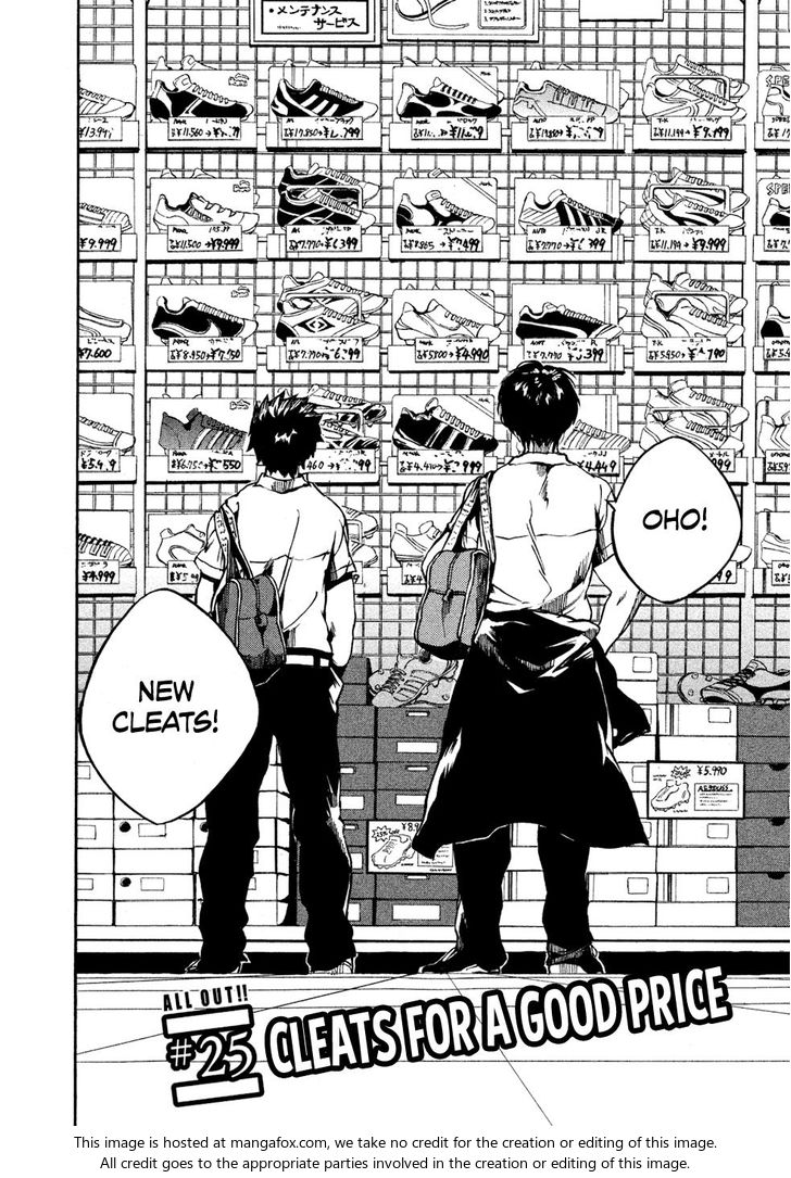 Read All Out!! en Manga Online