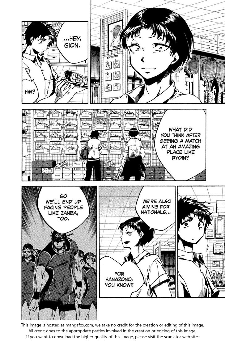 Read All Out!! en Manga Online